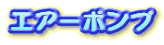 GA[|v